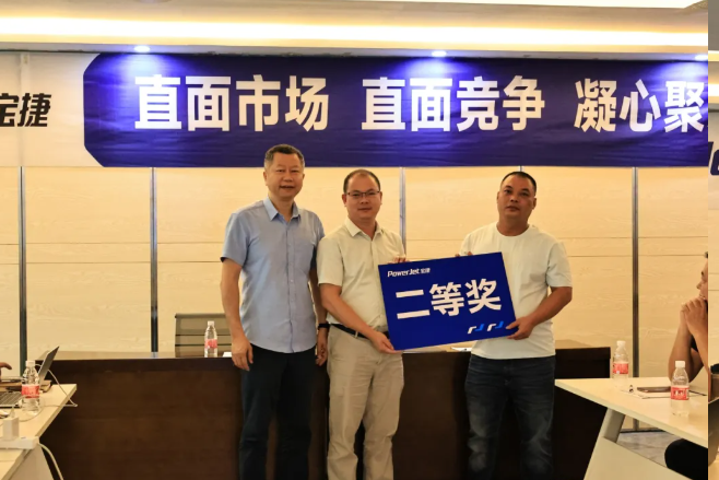 二等獎(jiǎng).png 二等獎(jiǎng).png